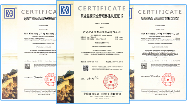 河南304am永利集团官网机械有限公司